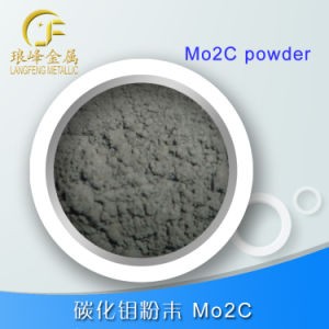 High Purity Molybdenum Carbide Powder