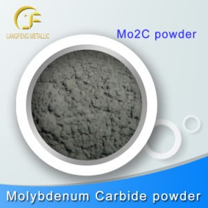 Mo2c Powder Coating Materials Manufacturer