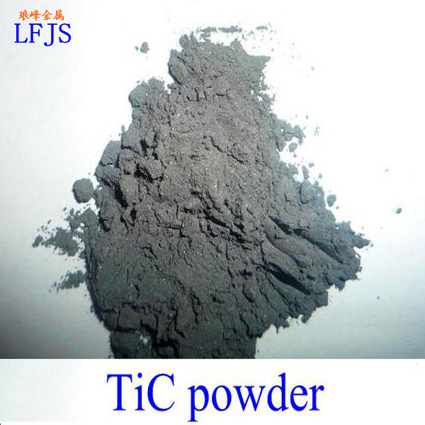 China High Purity 99.5% Titanium Carbide Powder