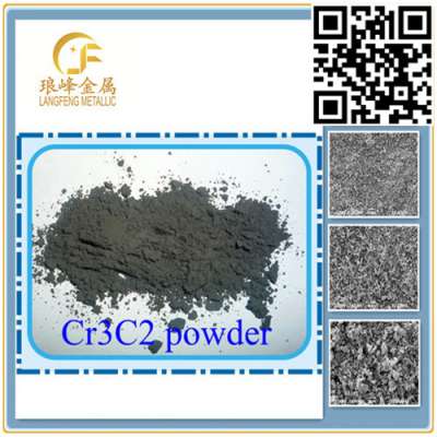 Chromium Carbide Powder CAS# 12012-35-0 Advanced Ceramic Powders