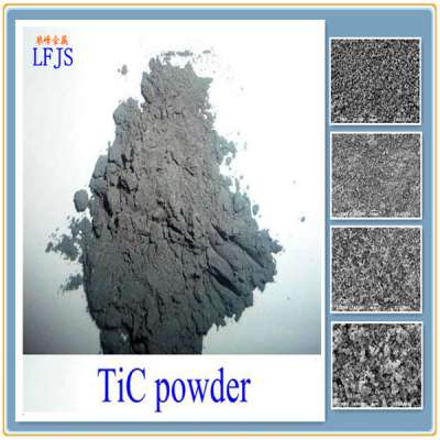 Titanium Carbide Powder / Tic Powder (superfine particule size 0.8micro)