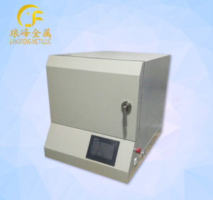 High Temperature Microwave Furnaces for Laboratory Use