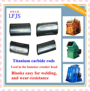 Tic Carbide Rods Blank for Welding on The Hammer Crusher Head