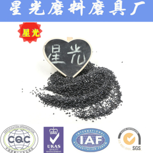 Black Grinding Carborundum Powder Price